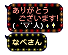 67477764