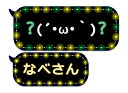 67477769