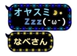 67477771