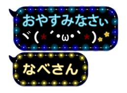 67477772