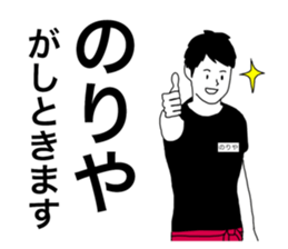 67478873