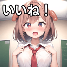 674797853