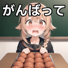 674797856