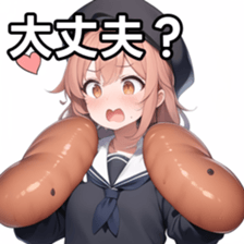 674797861