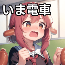 674797872