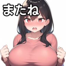 674798964