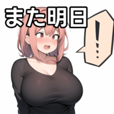 674798973