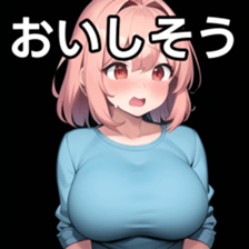 674798981