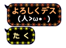 67480202
