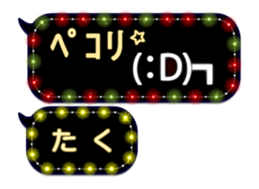 67480203