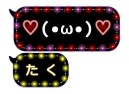 67480208