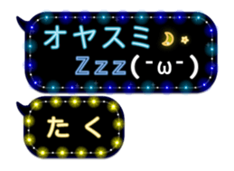 67480211