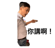 674806343