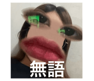 674806347