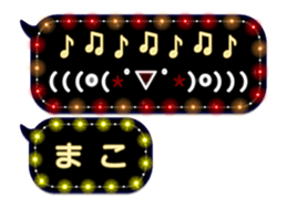 67481150