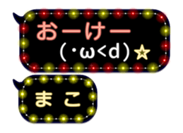 67481161