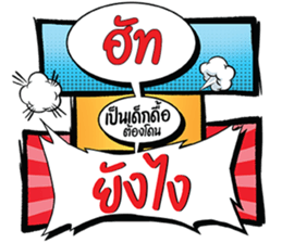 674813351
