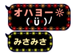 67481336