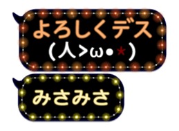67481346