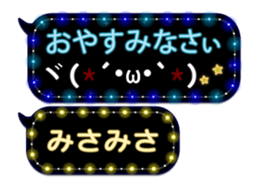 67481356