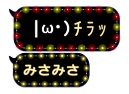 67481357