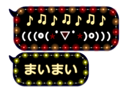 67481366