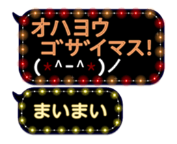 67481367