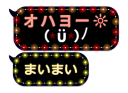 67481368