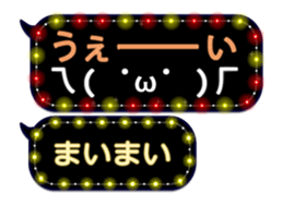 67481370