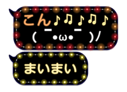 67481371