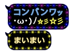 67481372