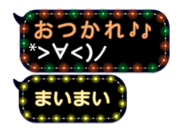 67481375