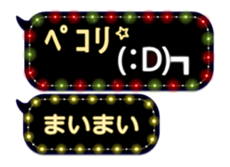67481379