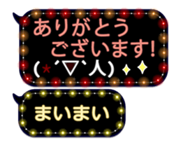 67481380