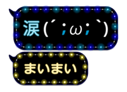 67481382
