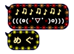 67481430