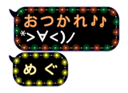 67481439