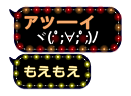 67481501