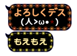67481506