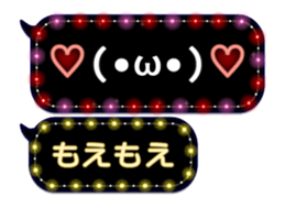 67481512
