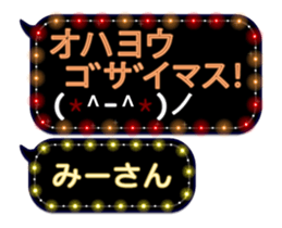 67481663