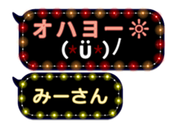 67481664