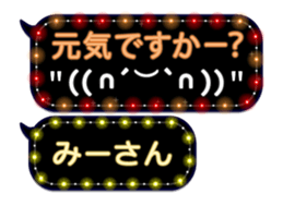 67481665