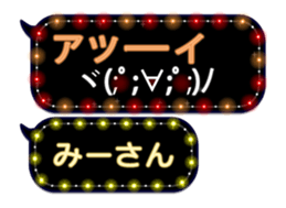 67481669
