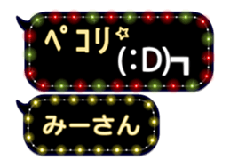 67481675