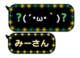 67481681