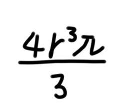 674823301
