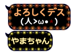 67482794