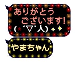 67482796