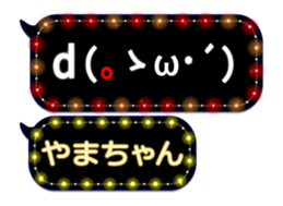 67482802